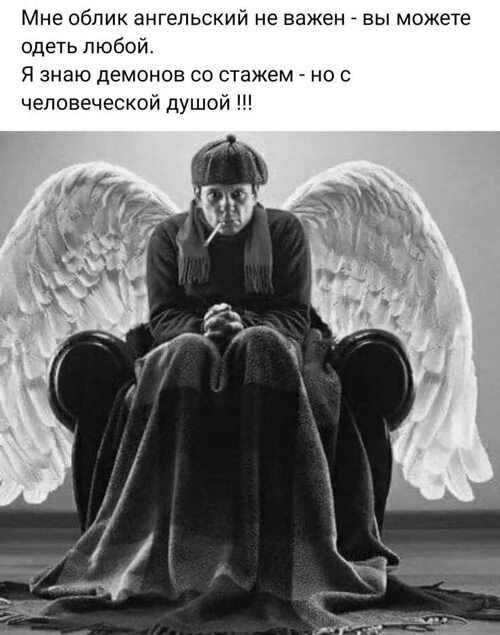 �� ����� ������! - 4 ������� 2025 � 18:23