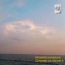 ���� Val, ������, 50 ��� - ��������� 24 ������ 2023