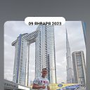���� ����, ������, 39 ��� - ��������� 22 ������ 2024
