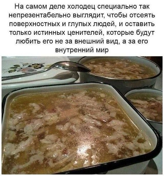 ���� - 28 �������� 2025 � 23:18