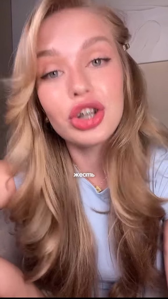 �������� � ���?