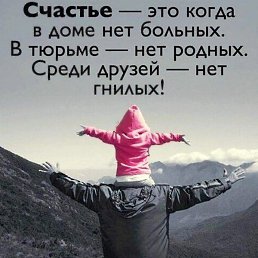 Elena, ������, 51 ���