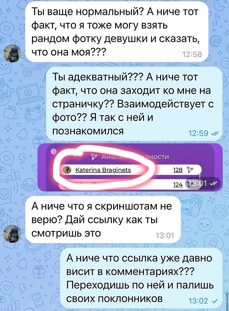     - 3  2025  11:02 - 2