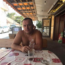 �������, 43 ����, ��������