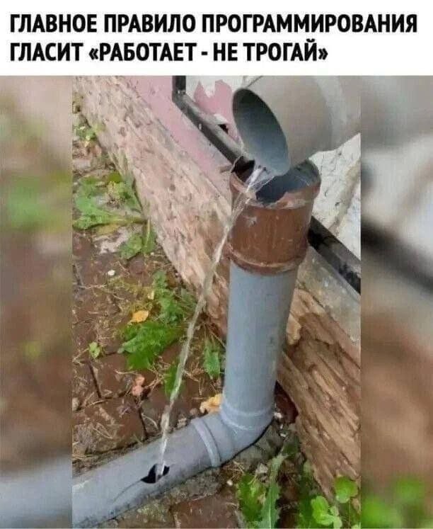  - 20  2025  07:04