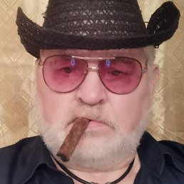 ���������, ��������, 67 ���