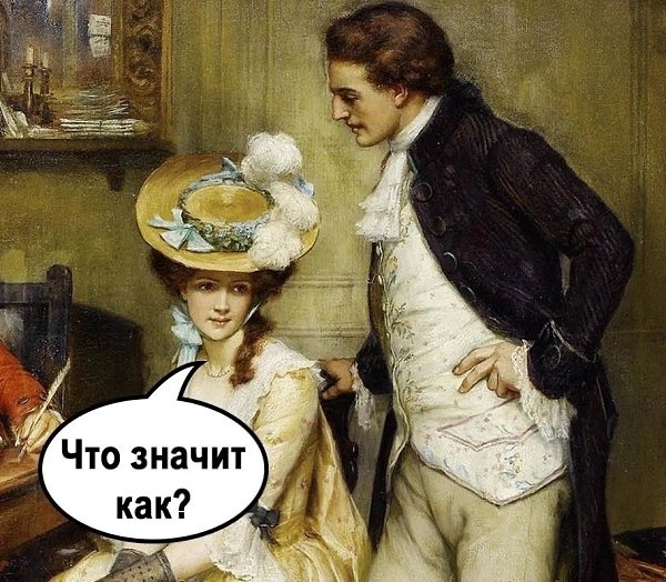    !) - 2