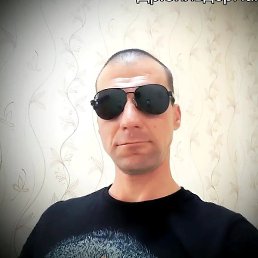 ��������, ������, 39 ���