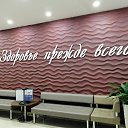 ���� *Galina*, ������, 55 ��� - ��������� 25 ������ 2026 � ������ ������� - 2026. �����