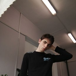 ������, ������, 21 ���