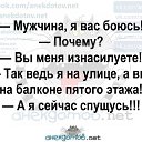 ���� ���������, ������, 58 ��� - ��������� 4 ��� 2026 � ������ ������ ��������