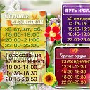���� Zaza, ������� - ��������� 22 ���� 2026