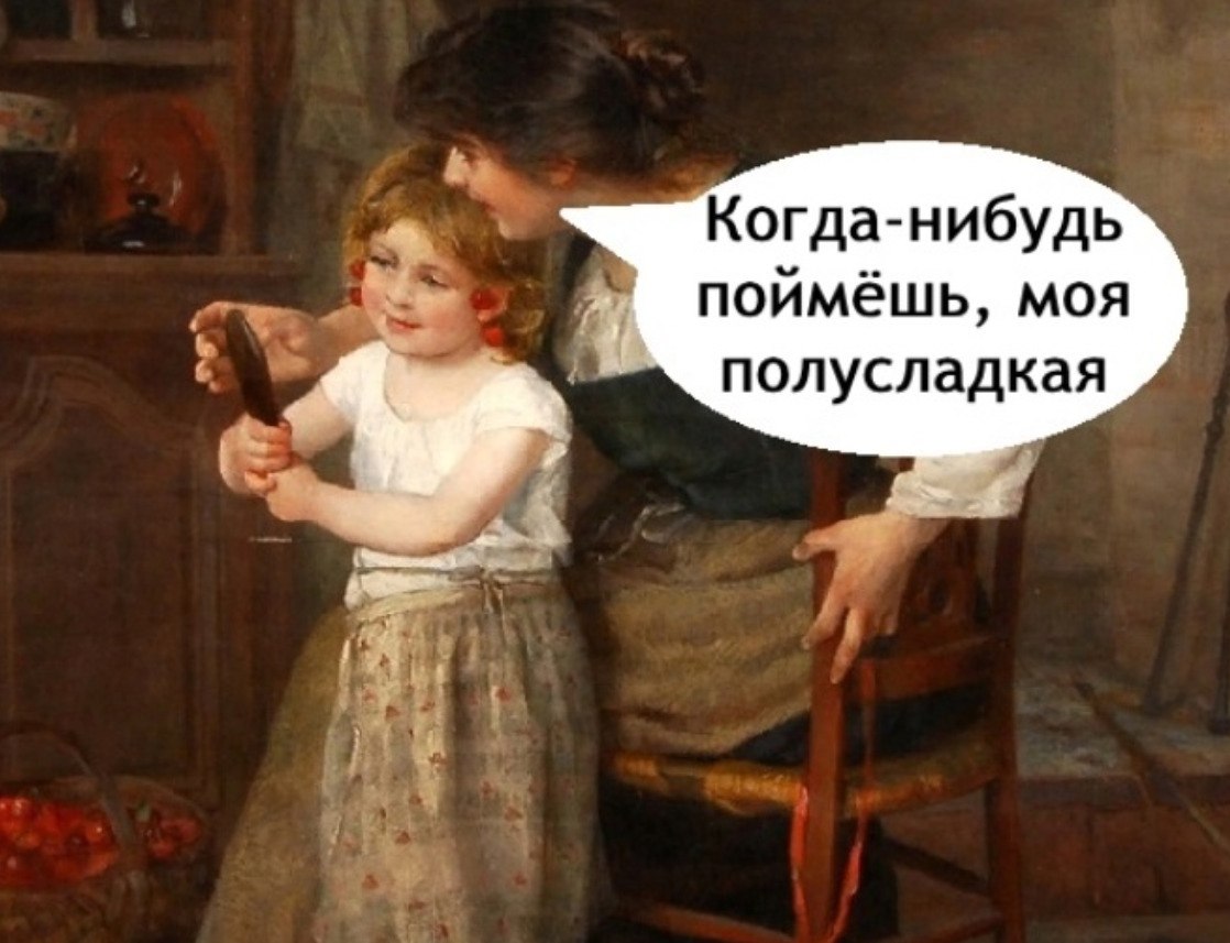   ,    - 2