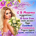 ���� ������, ��������� - ��������� 8 ����� 2026 � ������ ������ ��������