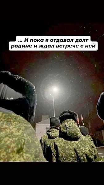 ���� ��� ����� - 11 ������� 2025 � 15:08 - 2