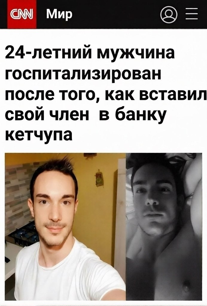 �������� � ������ �����: - 4