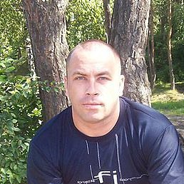 �������, ������������, 45 ���