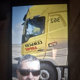 , 49, , - 