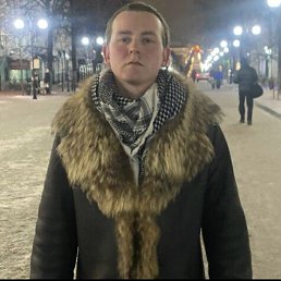 ���� �����, �������, 27 ��� - ��������� 31 ����� 2026