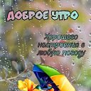 ���� �����, ������-��-����, 56 ��� - ��������� 17 ������ 2023 � ������ ���� ����������
