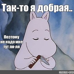 �������, ������� ��������, 22 ����