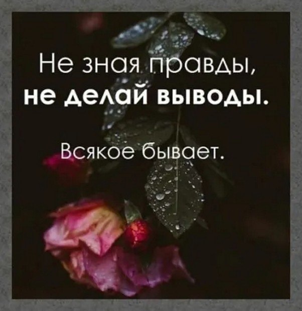 ☆ ☆ - 21  2025  12:45