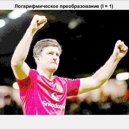 ���� ������, �����, 20 ��� - ��������� 14 ������ 2026