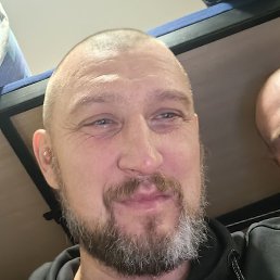 �������, ������, 44 ����