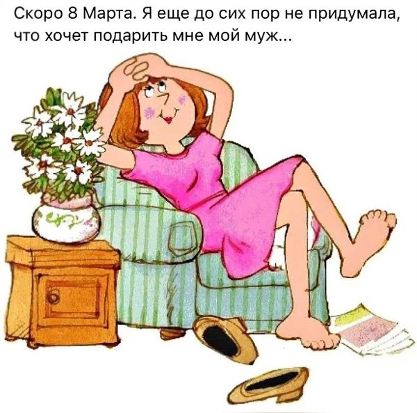   - 1  2024  08:53