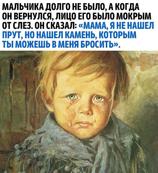       - 3