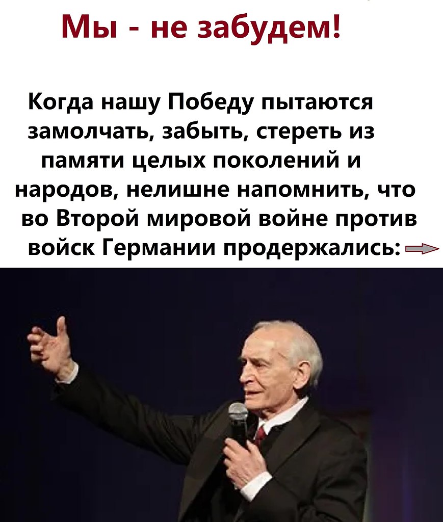  , !() - 4  2025  08:17 - 4