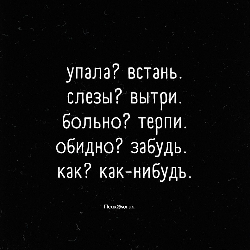  - 16  2025  08:13