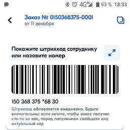 ����, �������, 22 ����