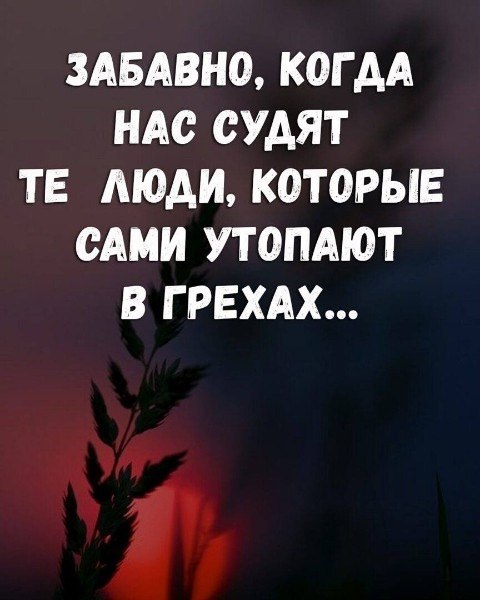  - 19  2025  09:49