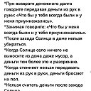 ���� �����, ���������, 62 ���� - ��������� 20 ���� 2025 � ������ ���� ����������