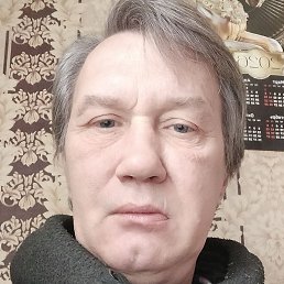 �������, �������, 45 ���