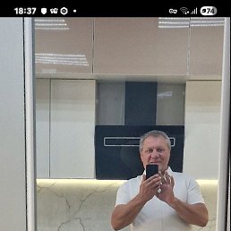 Ser, ������, 61 ���
