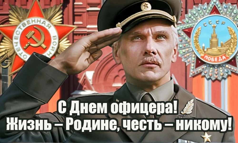  - 21  2025  19:27 - 2