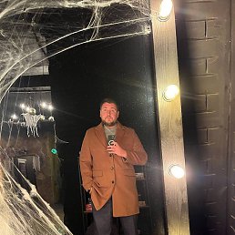 ������, �����������, 33 ����