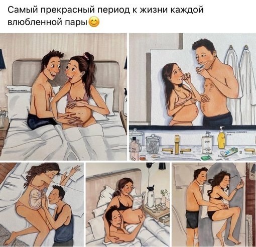 �������� ��������� - 6 ��� 2026 � 15:24
