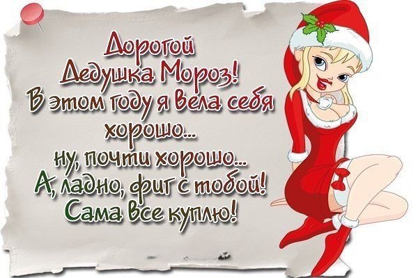 ������������ �� �������... - 26 ������� 2025 � 23:48