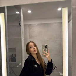 ����, ���, 21 ���