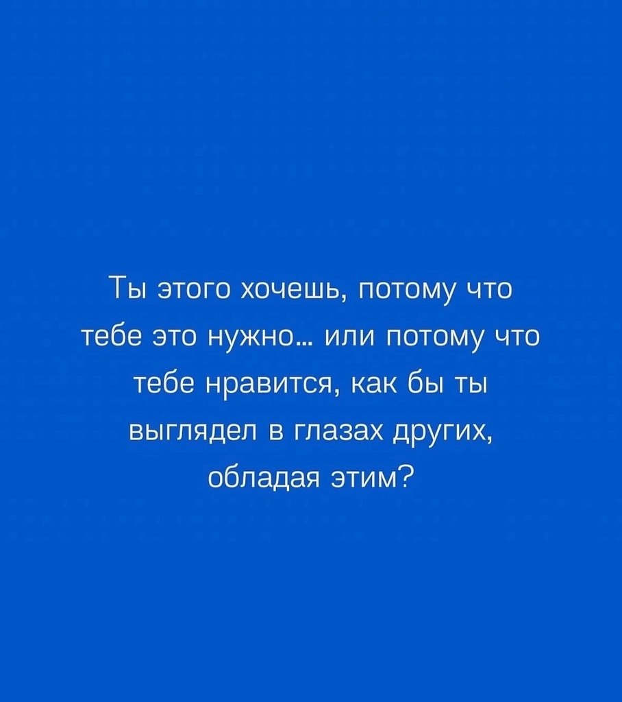   - 9