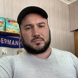 , 39 , 