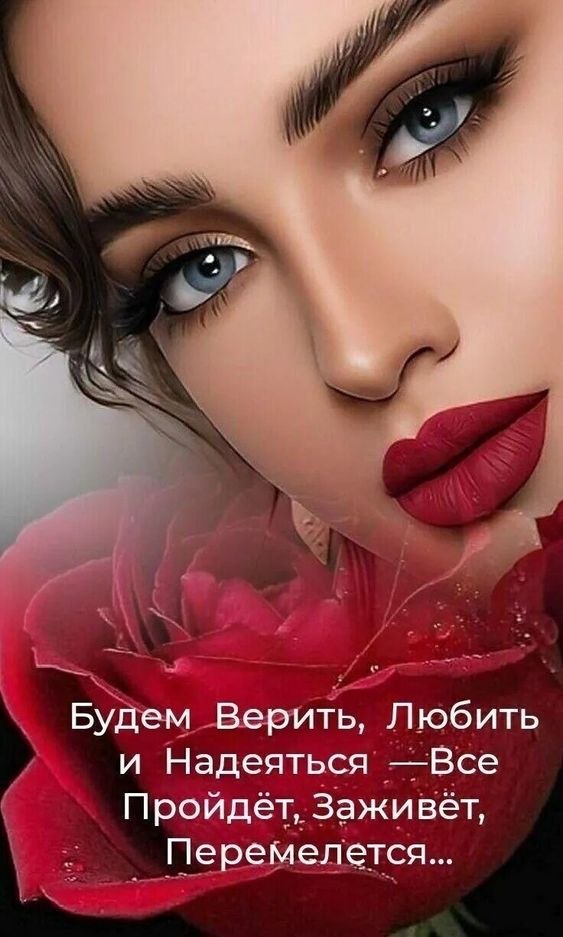 ₪╬═►  ||  ||  ◄═╬₪ - 21  2024  07:15