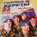 ���� ��� ����, ���������, 58 ��� - ��������� 27 ������ 2023 � ������ ���� ����������