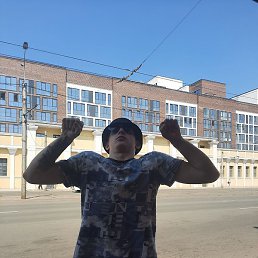 ������, �������, 20 ���