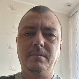 ���������, ��������, 44 ����