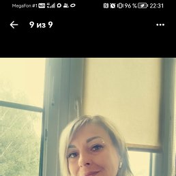 ���� Olga, �������, 51 ��� - ��������� 11 ����� 2026