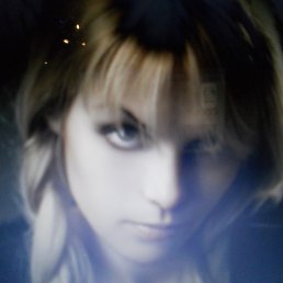 �������, �������-�����